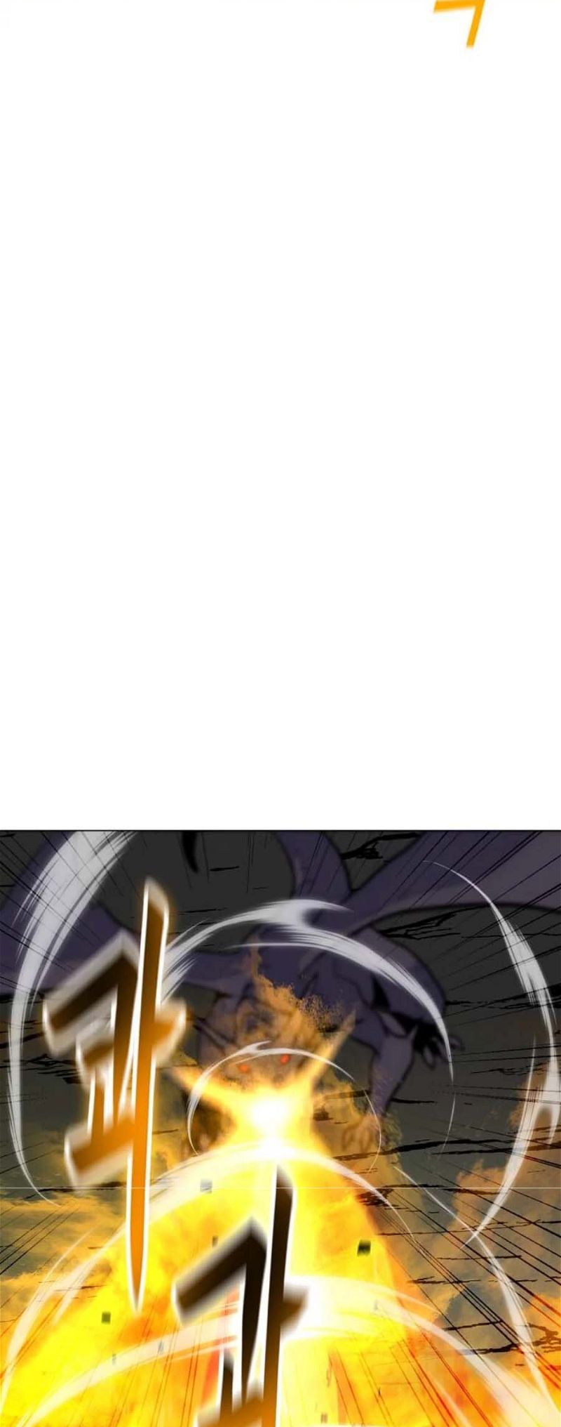Page 17 of Chapter 135