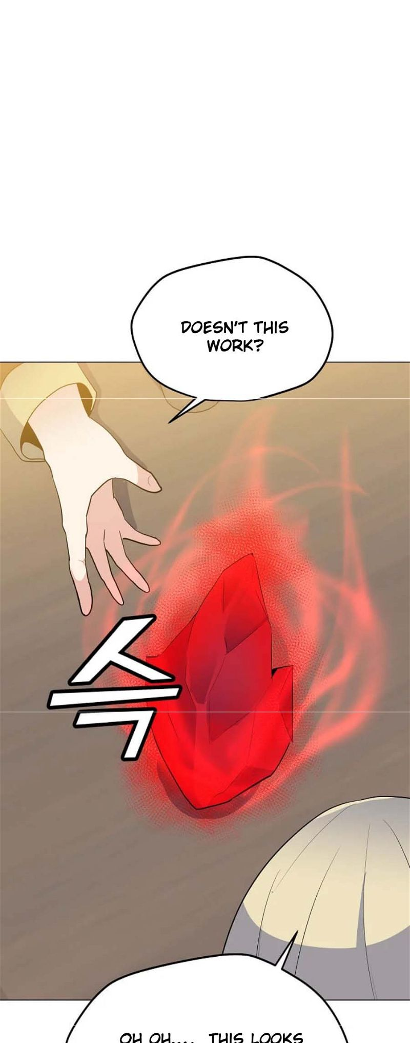 Page 43 of Chapter 135