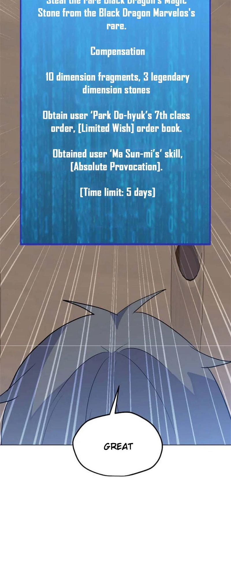Page 47 of Chapter 135
