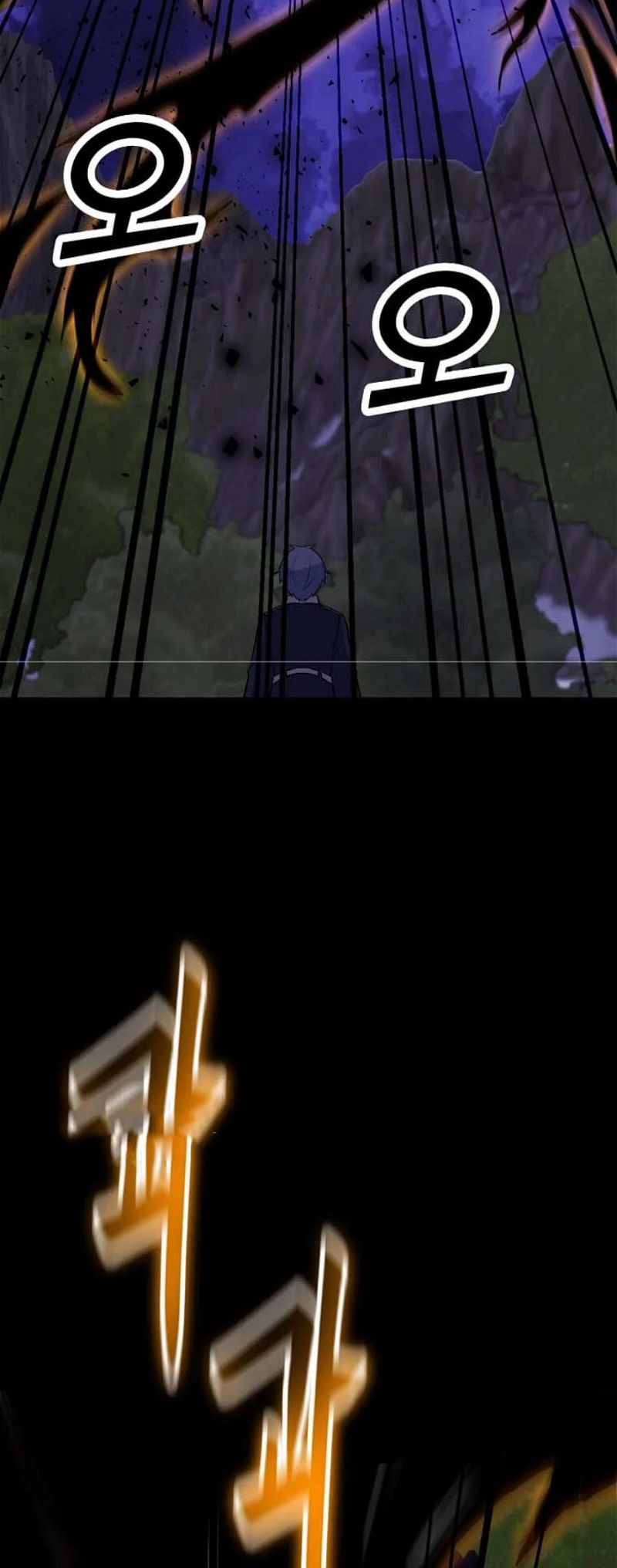 Page 64 of Chapter 135