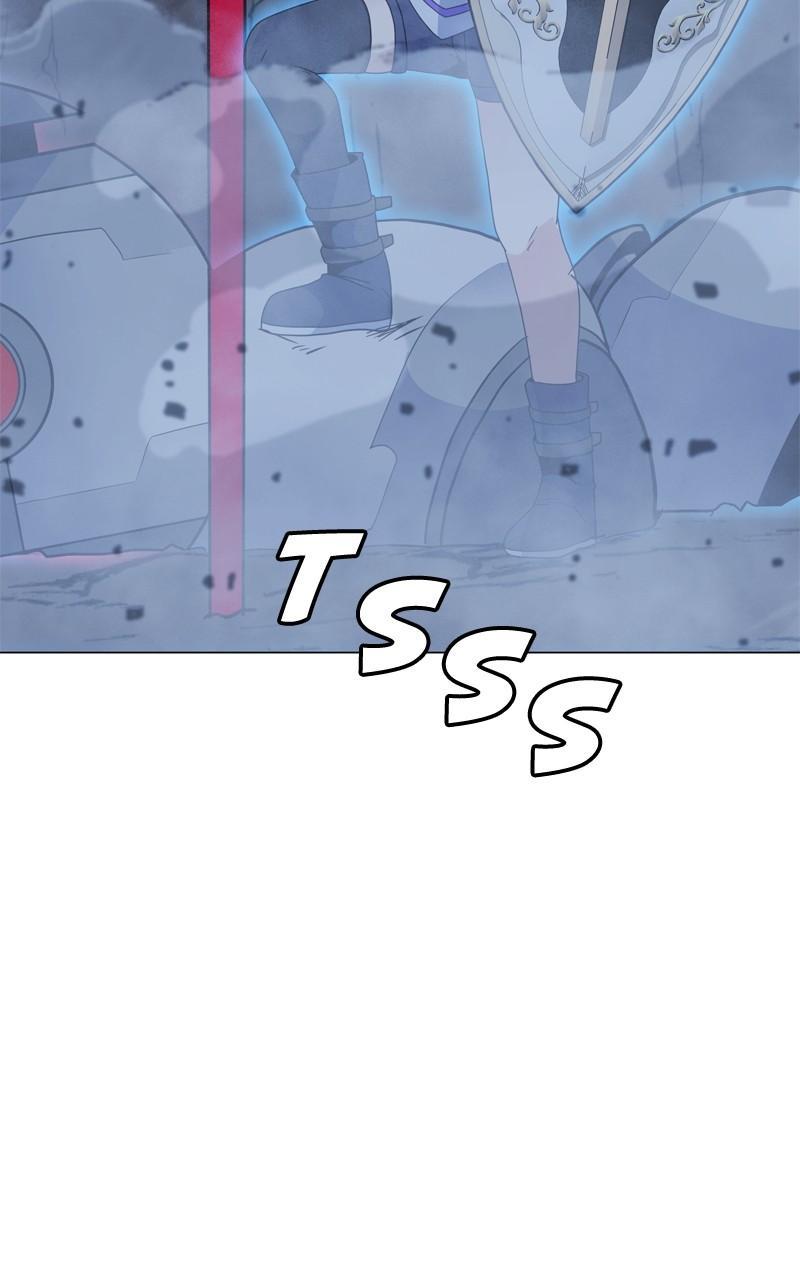 Page 84 of Chapter 137
