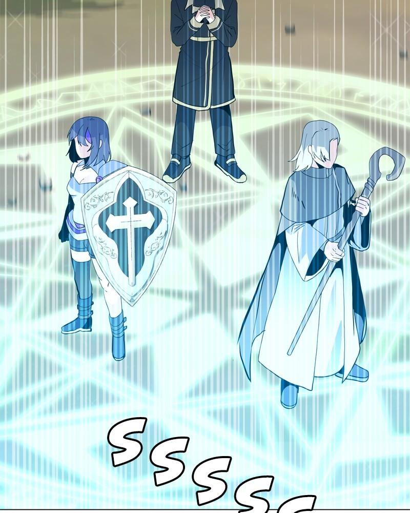 Page 4 of Chapter 138