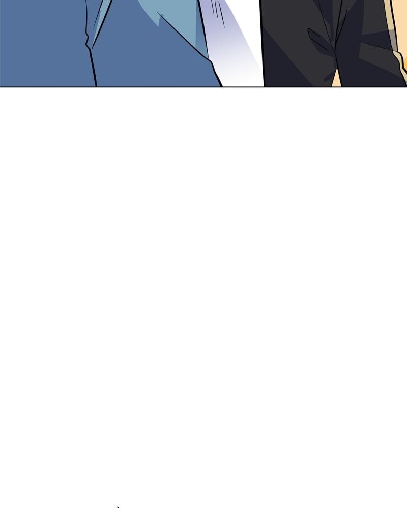 Page 138 of Chapter 138
