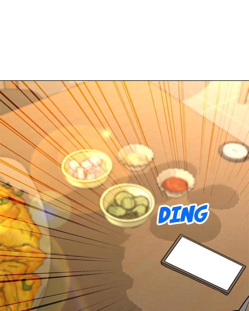 Page 153 of Chapter 138