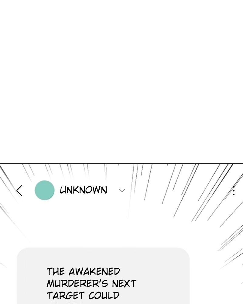 Page 156 of Chapter 138