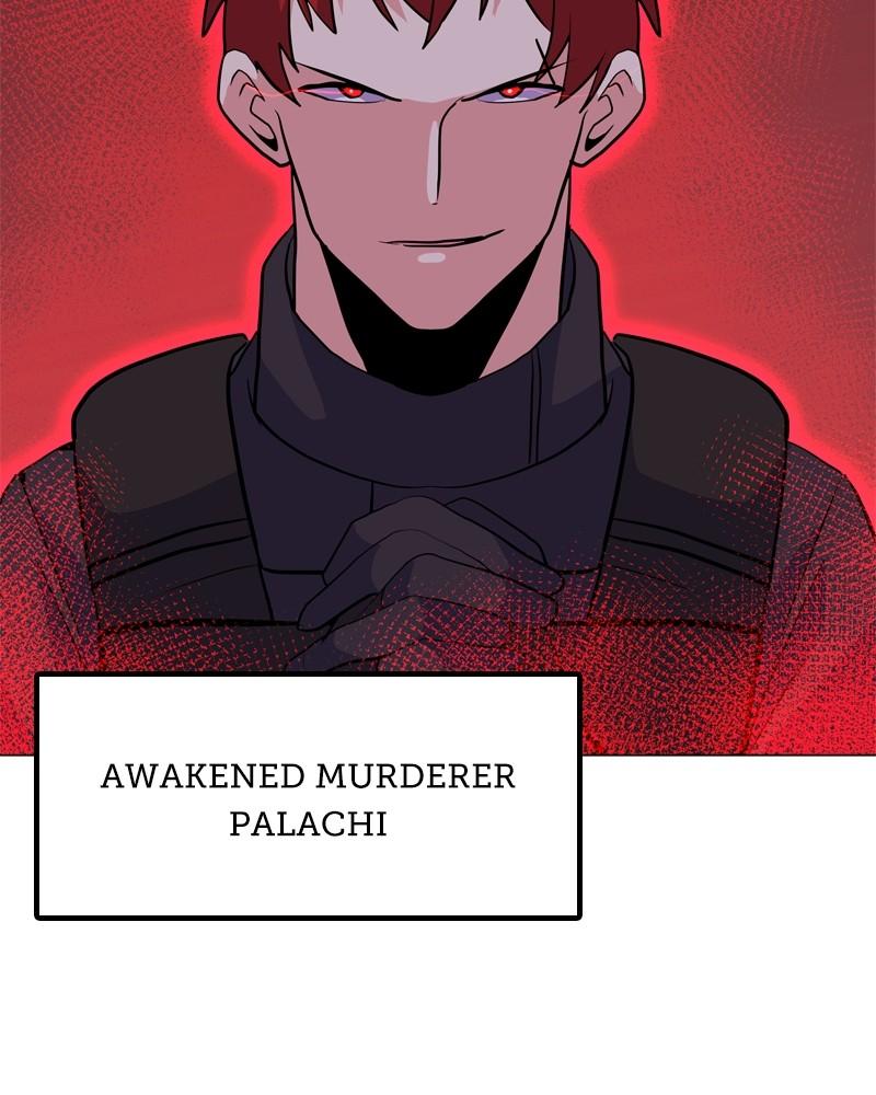 Page 165 of Chapter 138