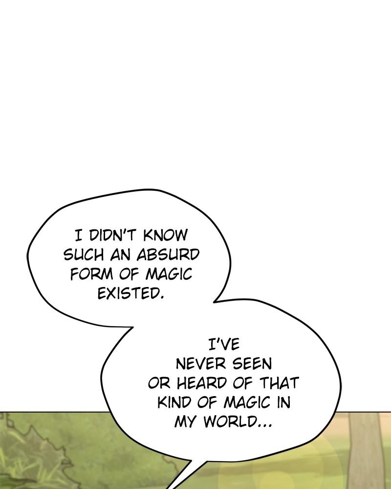 Page 17 of Chapter 138