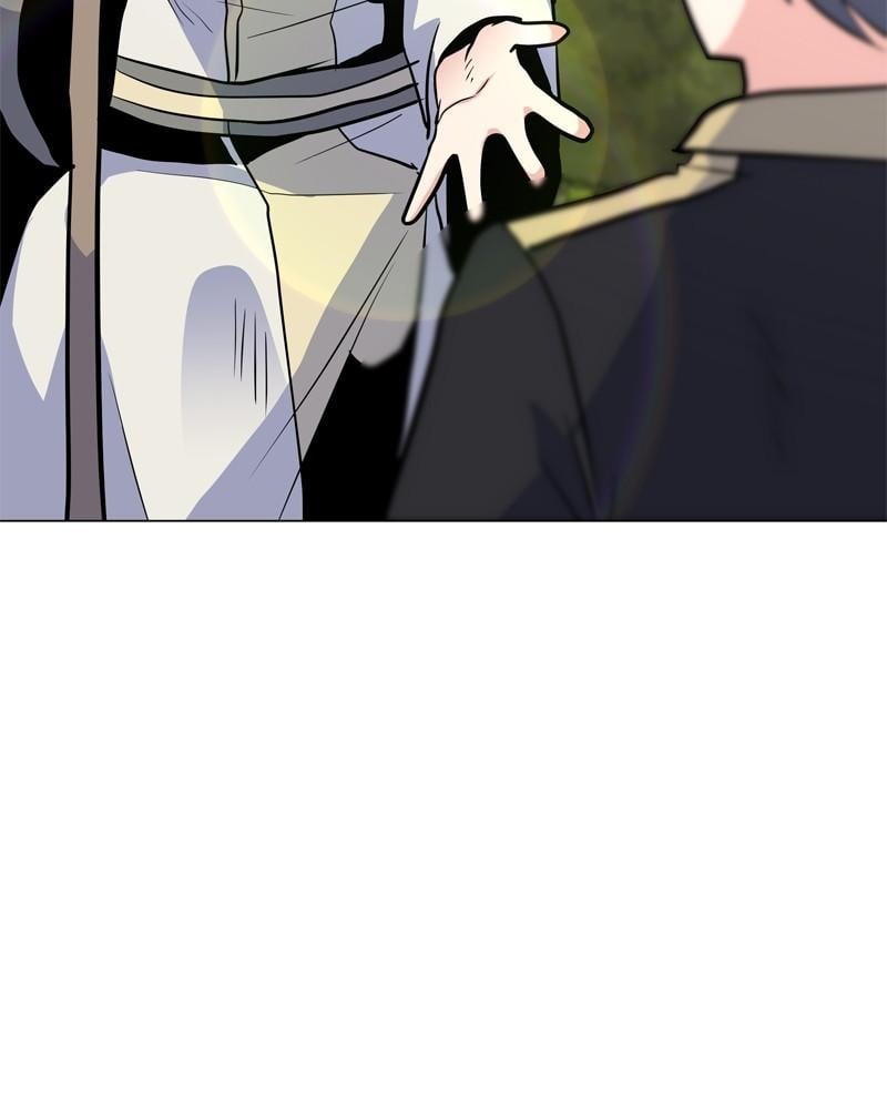 Page 21 of Chapter 138