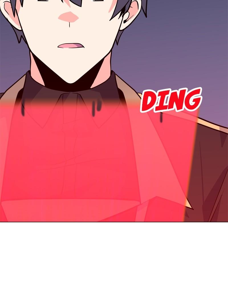 Page 26 of Chapter 138