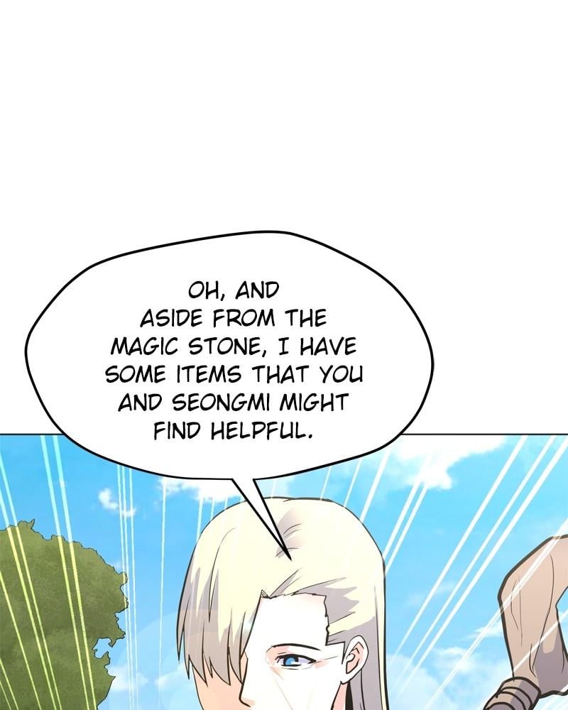 Page 37 of Chapter 138