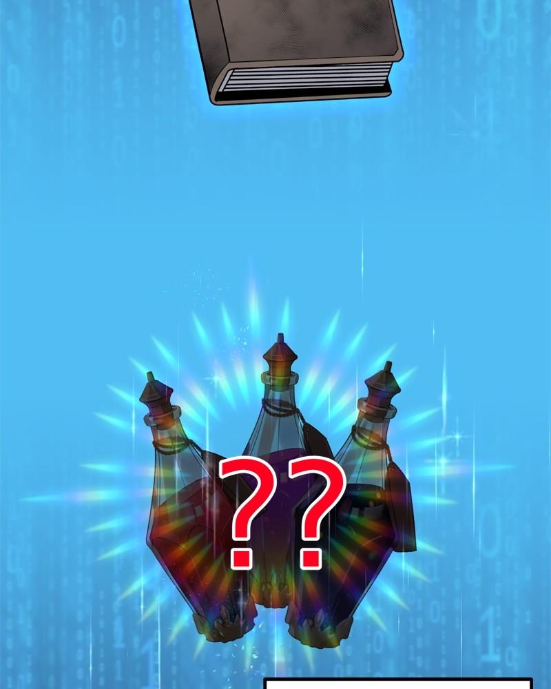 Page 40 of Chapter 138