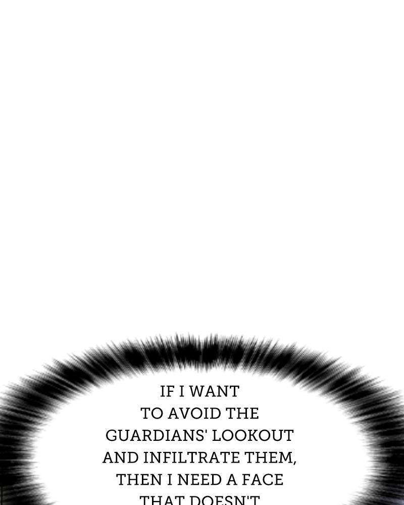Page 58 of Chapter 138