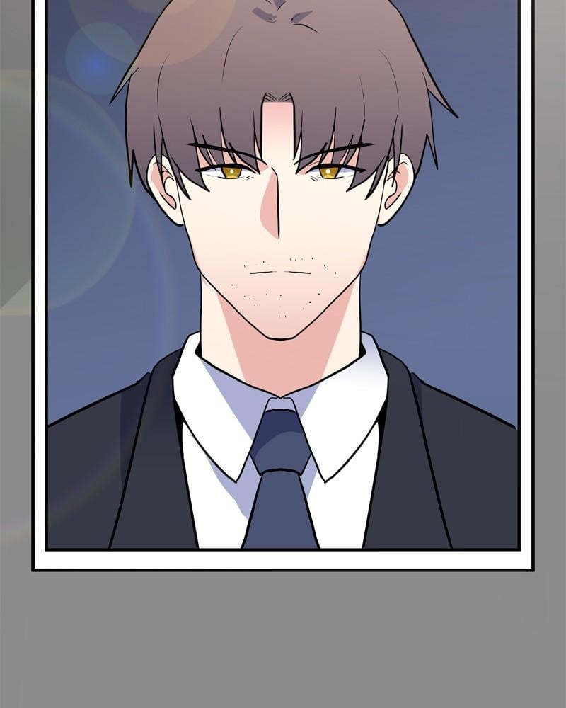 Page 71 of Chapter 138