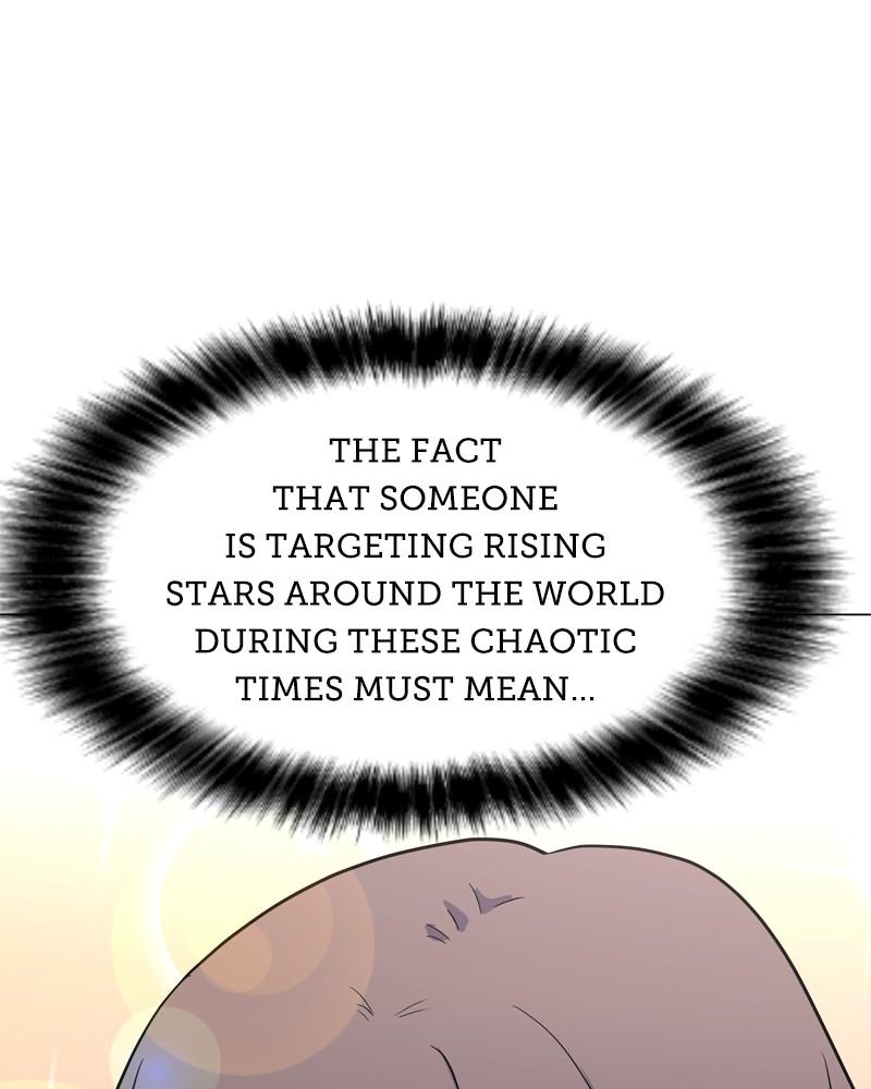 Page 76 of Chapter 138
