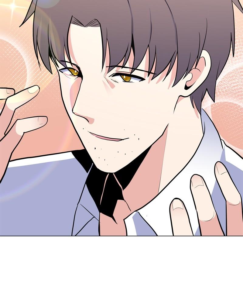 Page 77 of Chapter 138