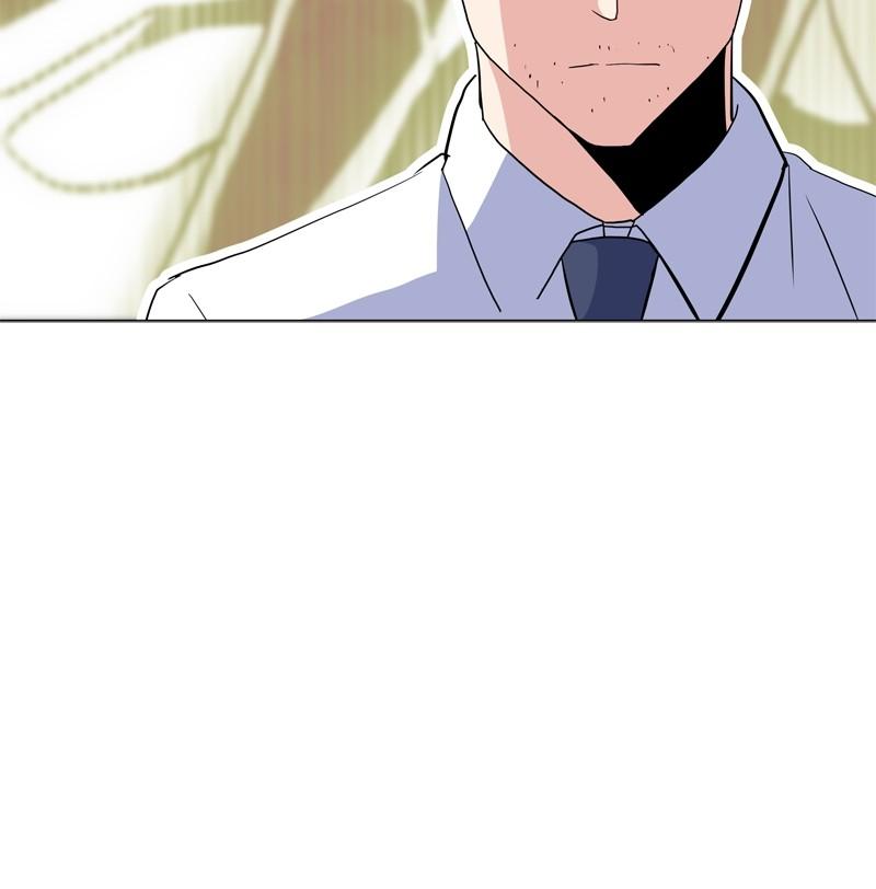 Page 82 of Chapter 138