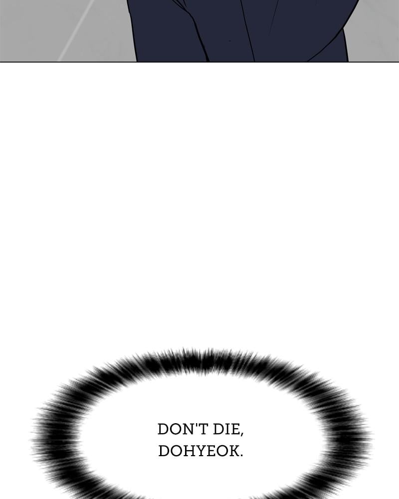 Page 87 of Chapter 138