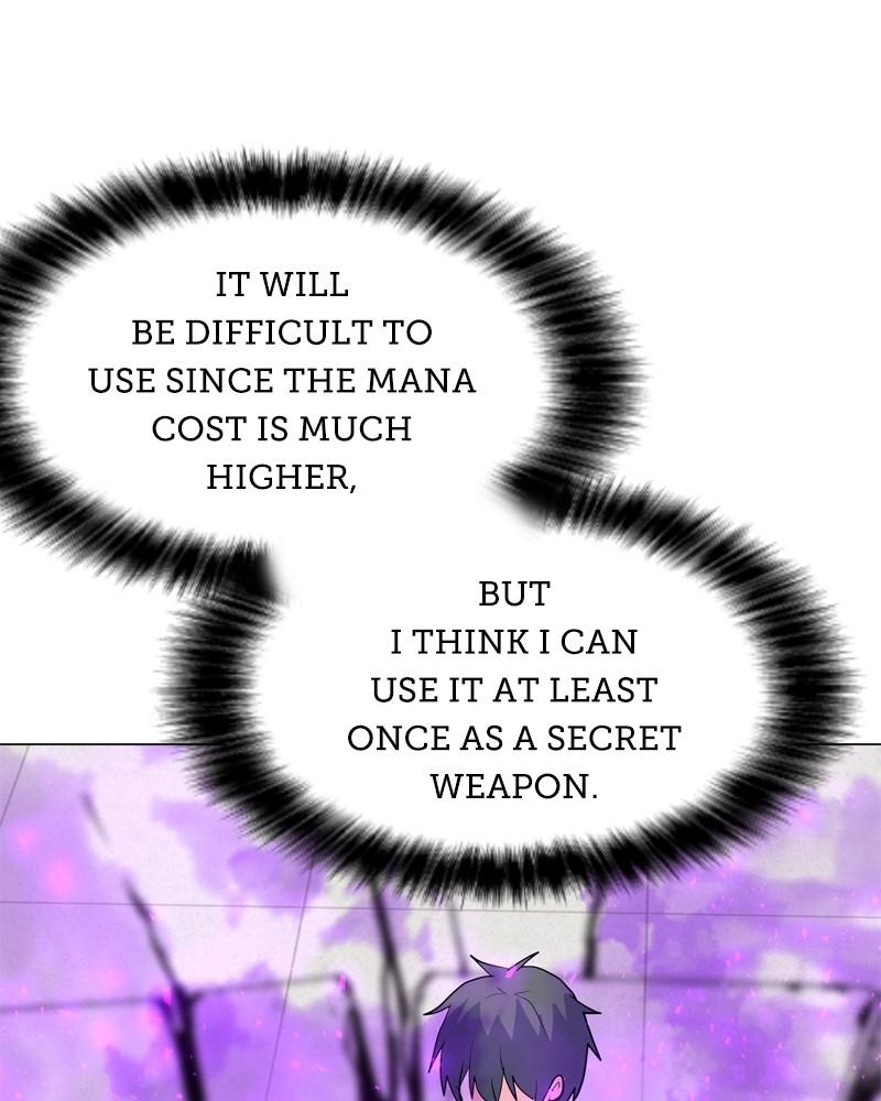 Page 98 of Chapter 138