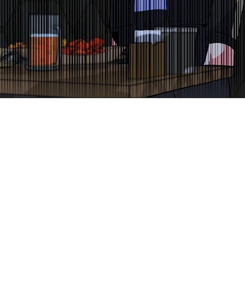 Page 21 of Chapter 139
