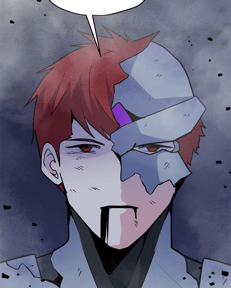 Page 6 of Chapter 141