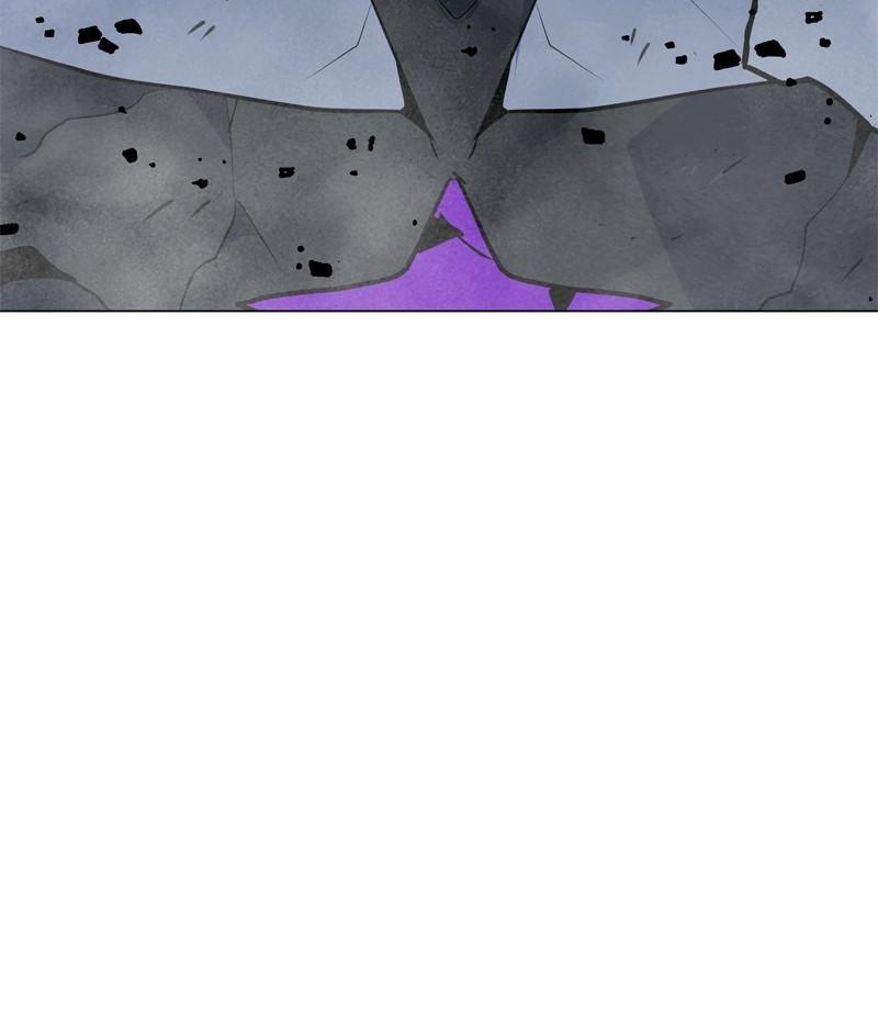 Page 7 of Chapter 141