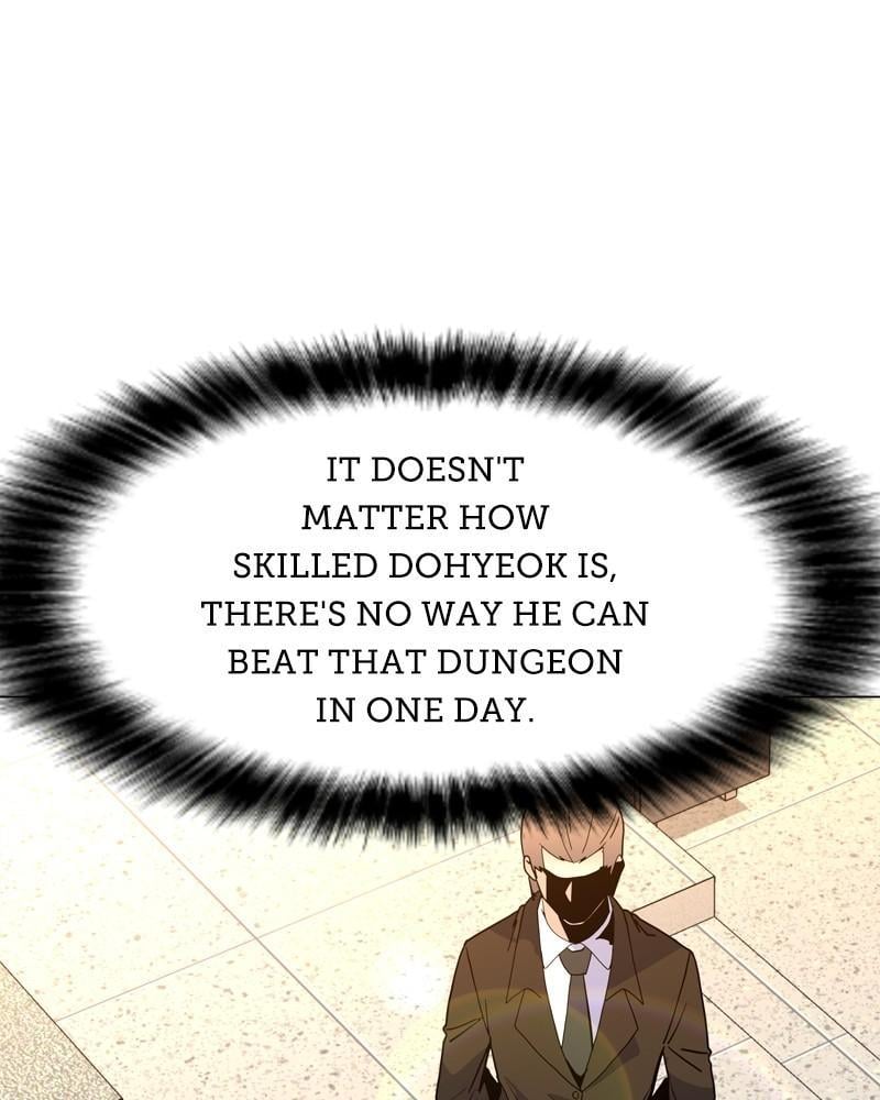 Page 120 of Chapter 141