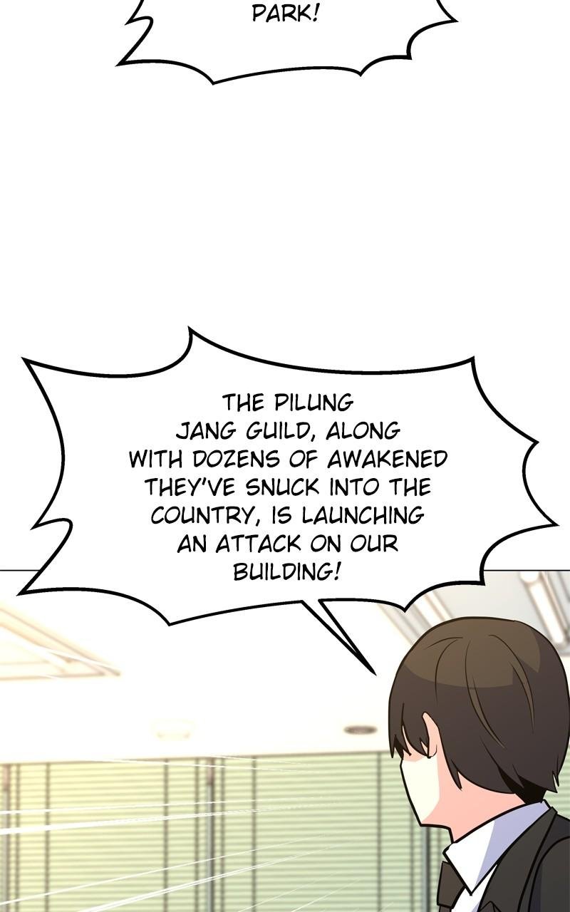 Page 73 of Chapter 142