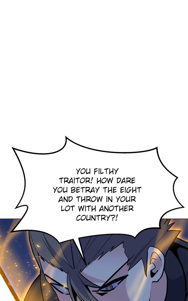 Page 94 of Chapter 142