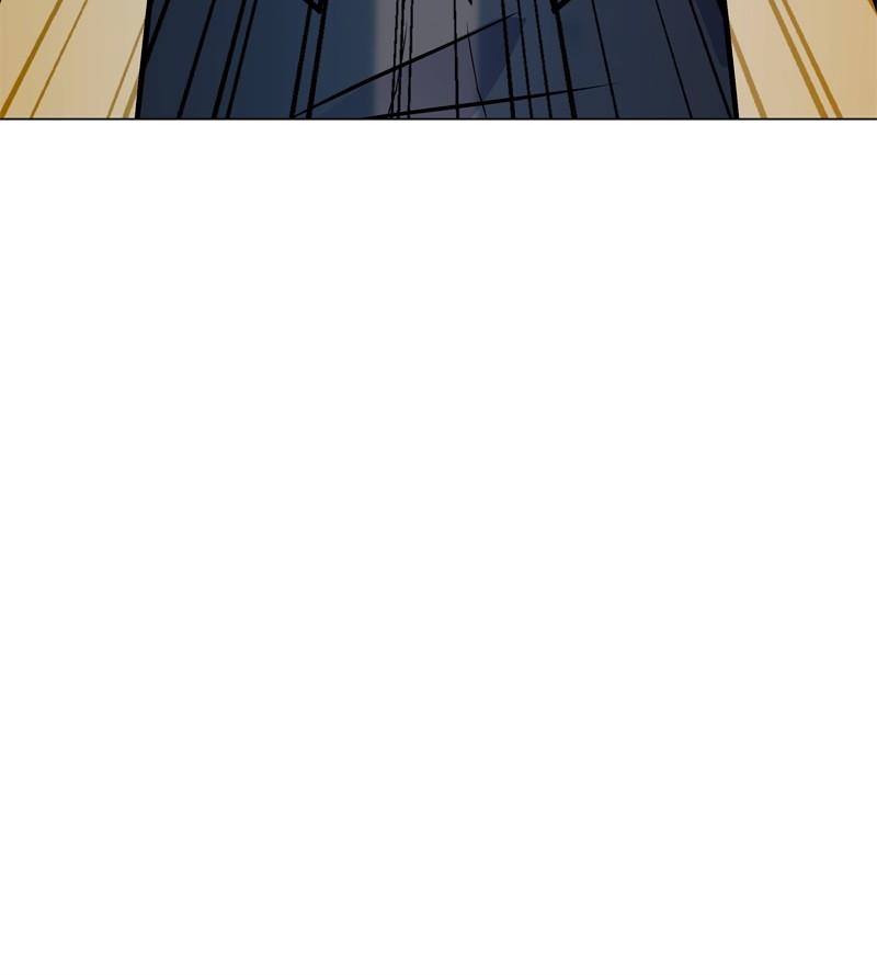 Page 5 of Chapter 143