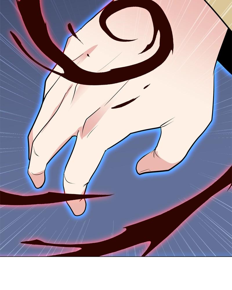Page 106 of Chapter 143