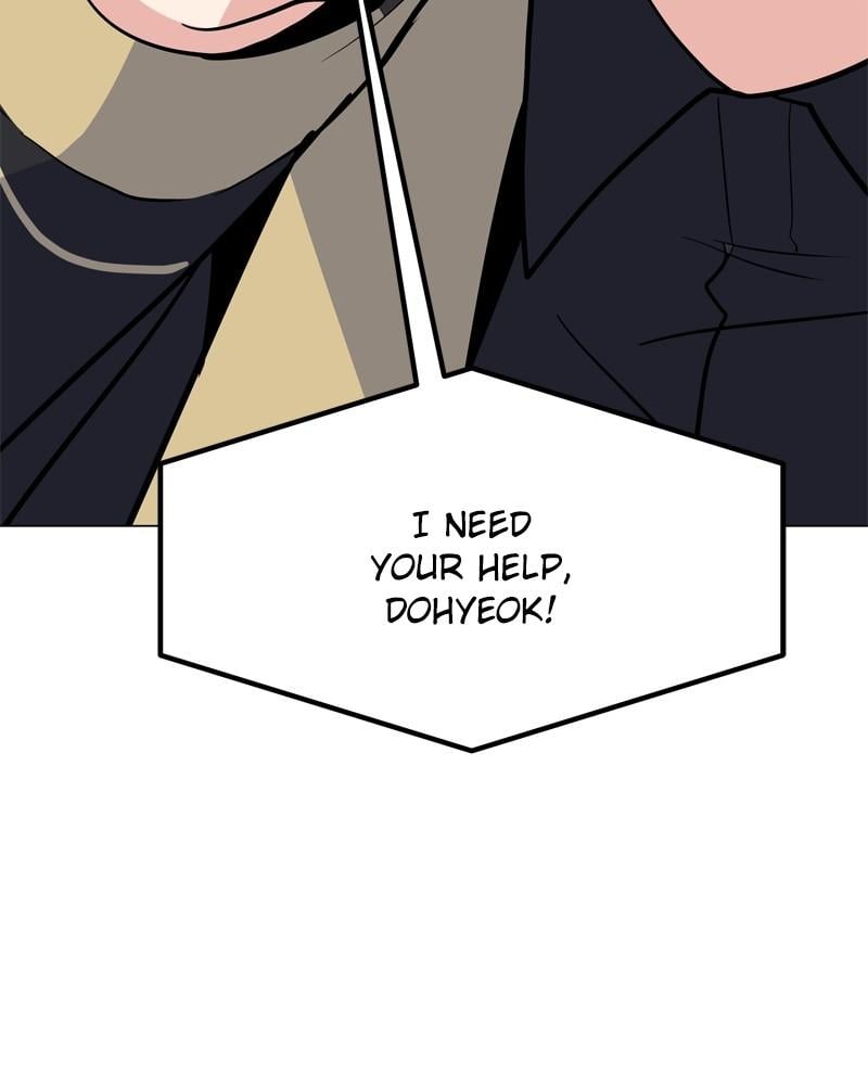 Page 152 of Chapter 143