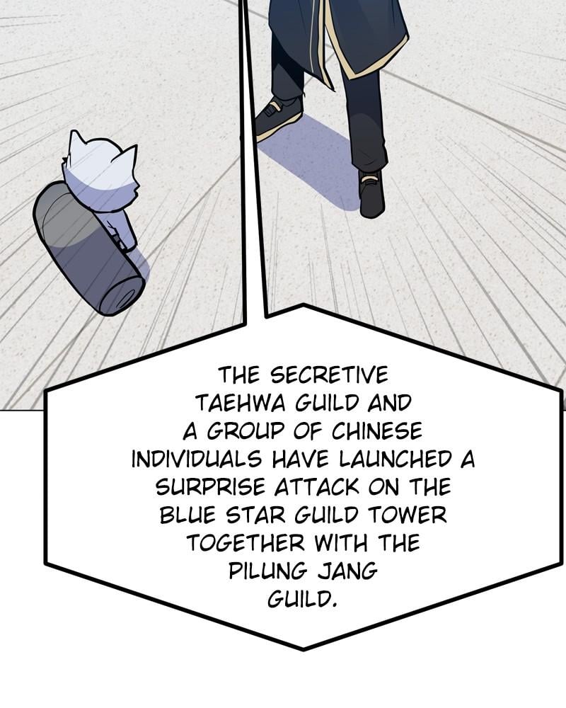 Page 154 of Chapter 143