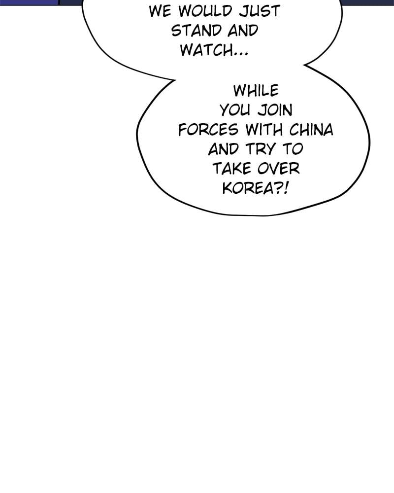 Page 69 of Chapter 143