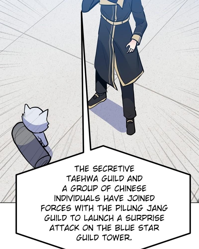 Page 4 of Chapter 144
