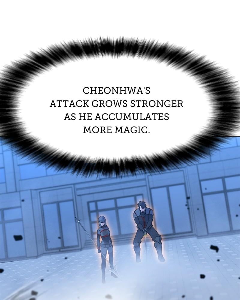 Page 70 of Chapter 144