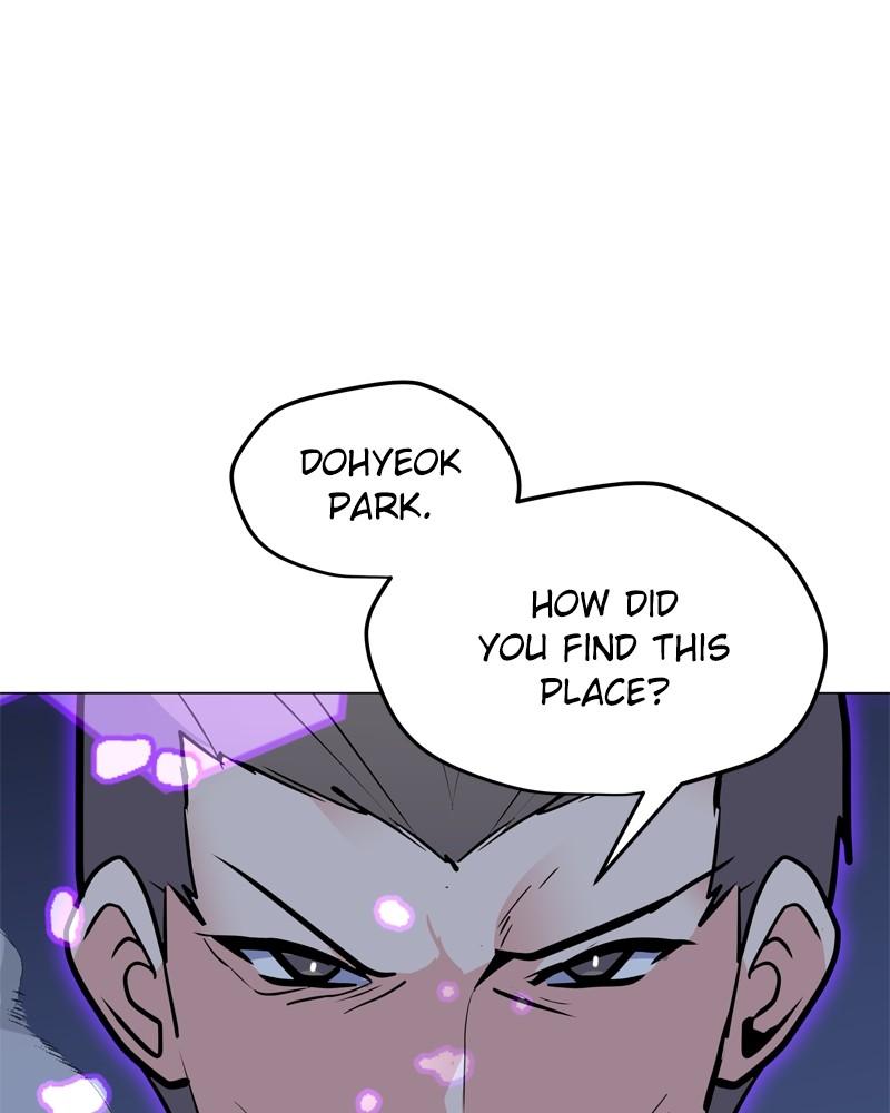 Page 76 of Chapter 146