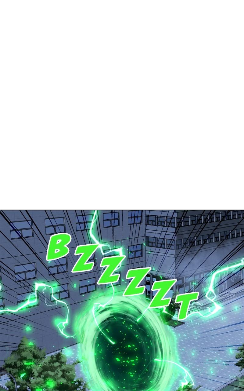 Page 1 of Chapter 147