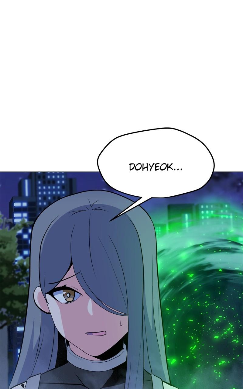 Page 17 of Chapter 147