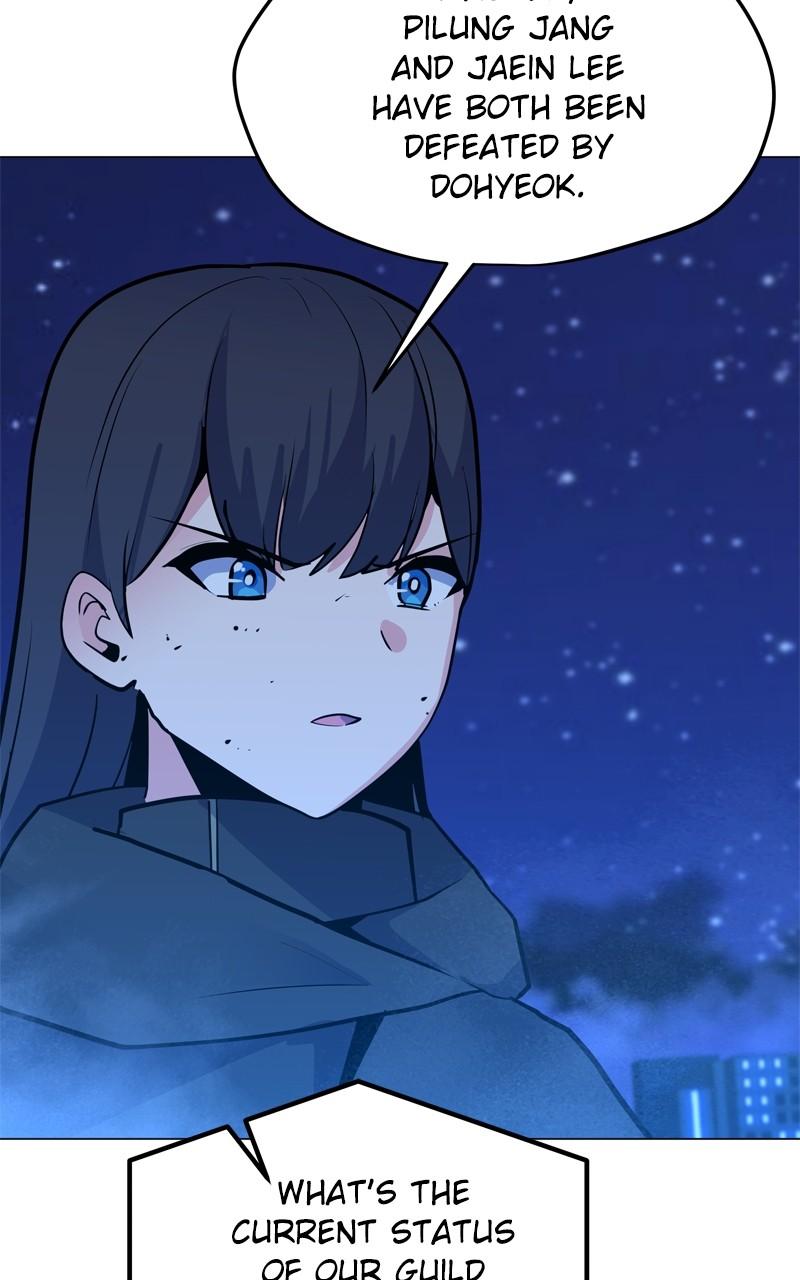Page 29 of Chapter 147