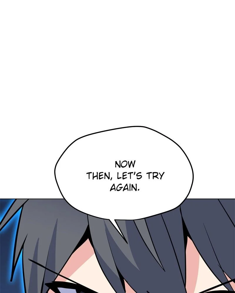 Page 1 of Chapter 148