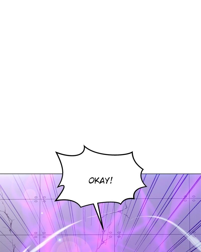 Page 3 of Chapter 148