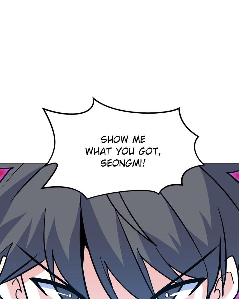 Page 52 of Chapter 148