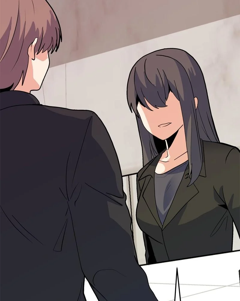 Page 95 of Chapter 148