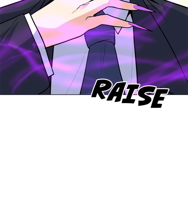 Page 5 of Chapter 149