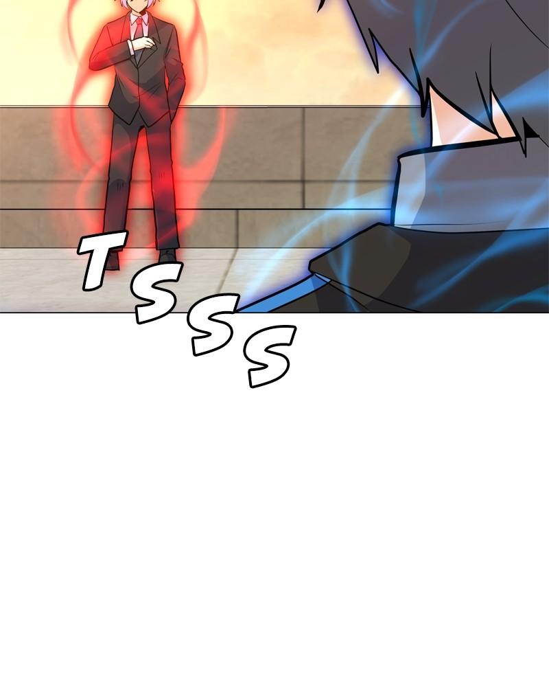 Page 7 of Chapter 149