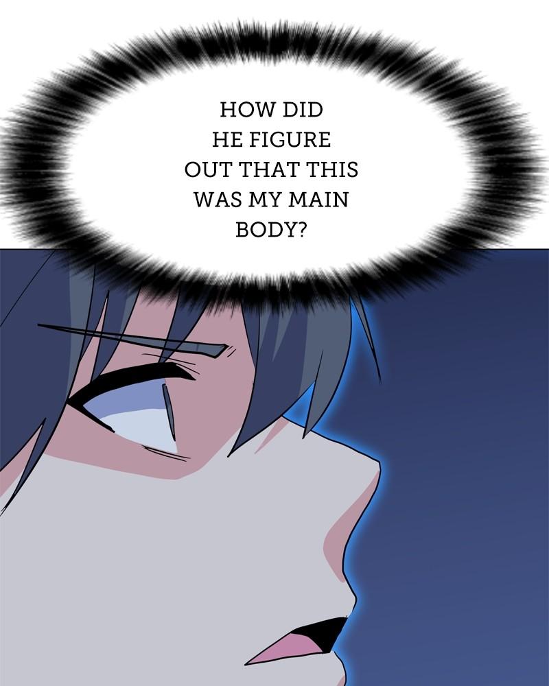 Page 101 of Chapter 149