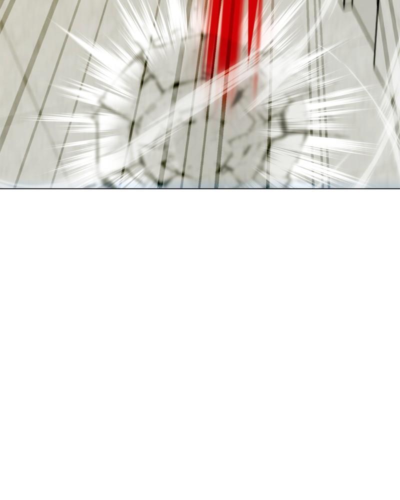 Page 23 of Chapter 149