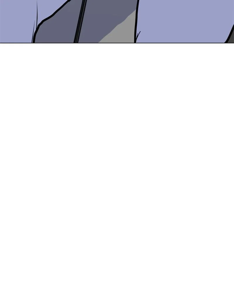 Page 82 of Chapter 150