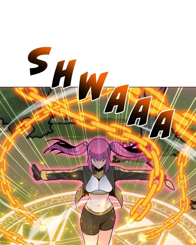 Page 7 of Chapter 151