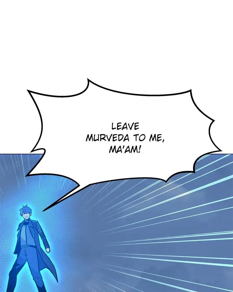 Page 104 of Chapter 151